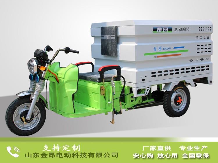 電動(dòng)高壓沖洗車