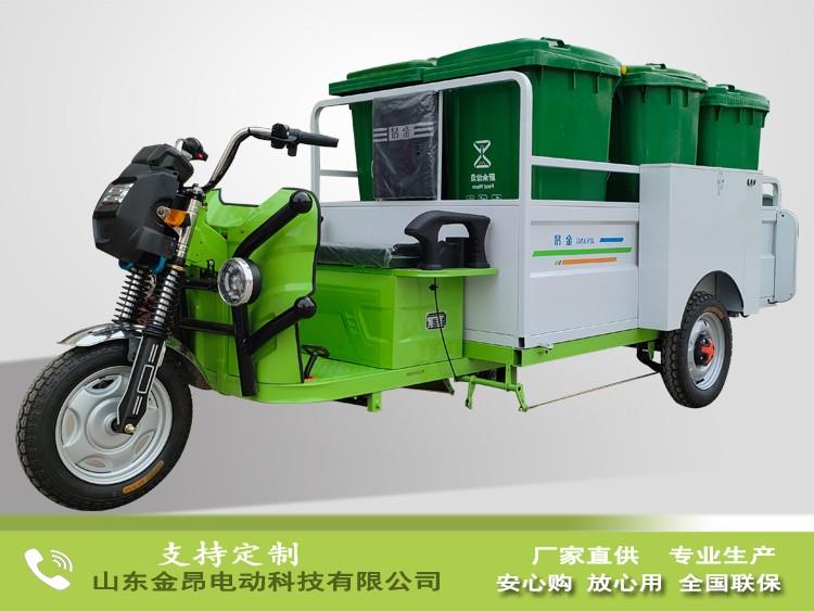 電動三輪六桶車