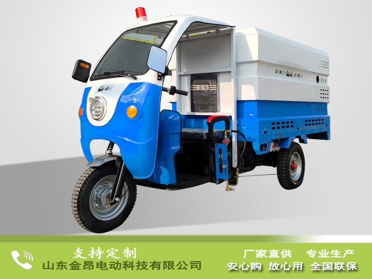 電動高溫高壓清洗車